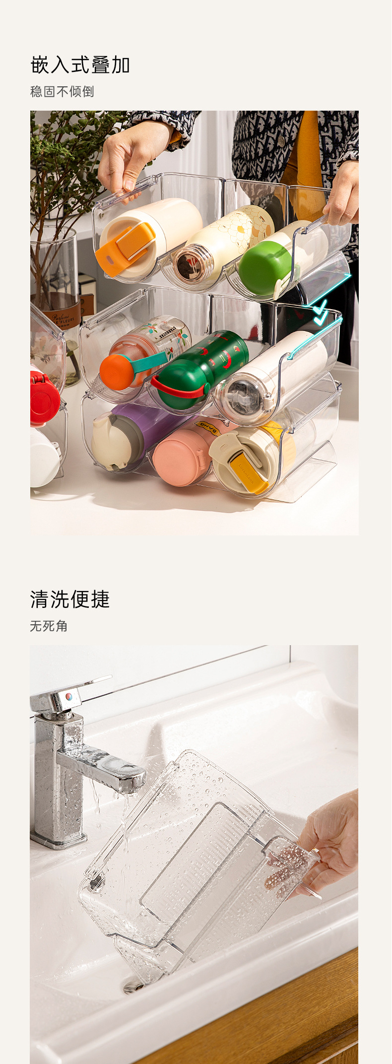 杯架_06