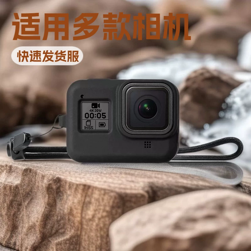 Силиконовый чехол для камер GoPro 8 9 10 11 12, черный, защитный корпус из металла без крышки