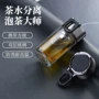 双层车载便携加厚礼品杯