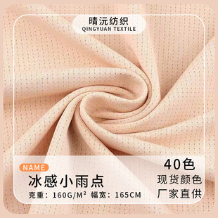 �\�]����С���c 160g�����٤���ٸɲ��� �����д��đ���͸������
