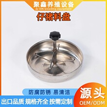 �Bֳ���O���iʳ�۲��P��a�ϱP���i��ʳ����a���̶�ĸ�i���ϲ�