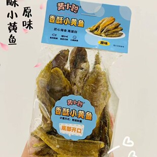 �SС ���֎��~   ����С�S�~ �_����ʳ һ��5��