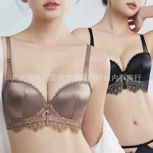 8591 Satin Medium-Thick Cup Comfortable Gathering Small Chest to Show Large Upper Collaption Auxilum Adjustable Bra Without Steel Rings suit