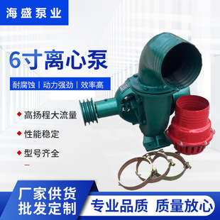 �ӵ��������ͳ�ˮ�� 4��6�牺���x�ı� ���D���ŝ���ˮ��