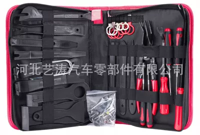 Digər kuzov və aksesuarlar — of Dashboard Navigation and - 43pcs-pry-bar-tool-kit-with-rubberized-handles-pp
