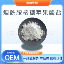 O}98% 100g/NRO}2415659-01-5F؛