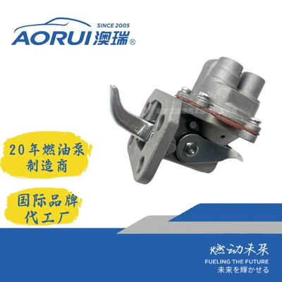 Tractor Fuel Pump Ar057-7Jl Ulpk0031 700018 Bcd1647 Suitable for Perkins (Oil pump, nozzle)