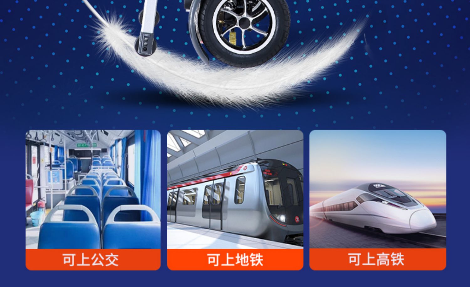 Jiankangshun Four-wheel Electric Vehicle for the Elderly Disabled Foldable Ultra-light Portable Power-assisted Battery Car