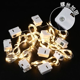 LED装饰灯;小夜灯;发光玩具