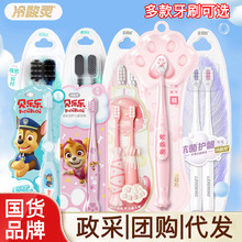 �����`��ˢ̿�z����؈צܛë��ͯ���b��ˢ��ʿ3D���w�o�l��ˢ���l