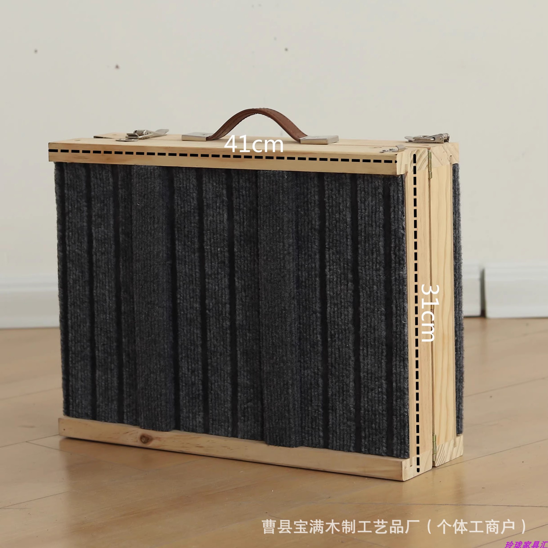 O1CN01yScau11oC9lBZPXr2_!!2117