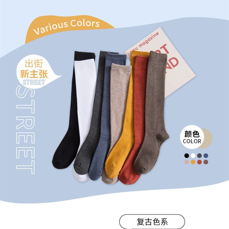 Calf Socks Women's Four Seasons Thin Skinny Legs Japanese Style Instagram Style Trendy Long Tube JK Socks Black Pantyhose