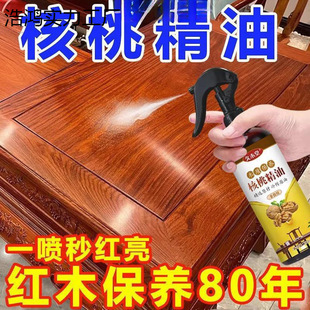 �����ͼtľ�Ҿ����挍ľ���B�ͷ����o���͵ذ�Ϟ���D�Ϲ⾫��