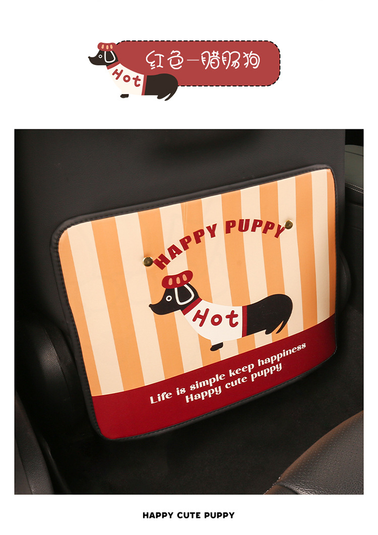 Striped Dachshund Short Anti-Kick Pad Cartoon Cute Dog Four Seasons Car Seat Back Anti-Dirt Pad Anti-Scratch