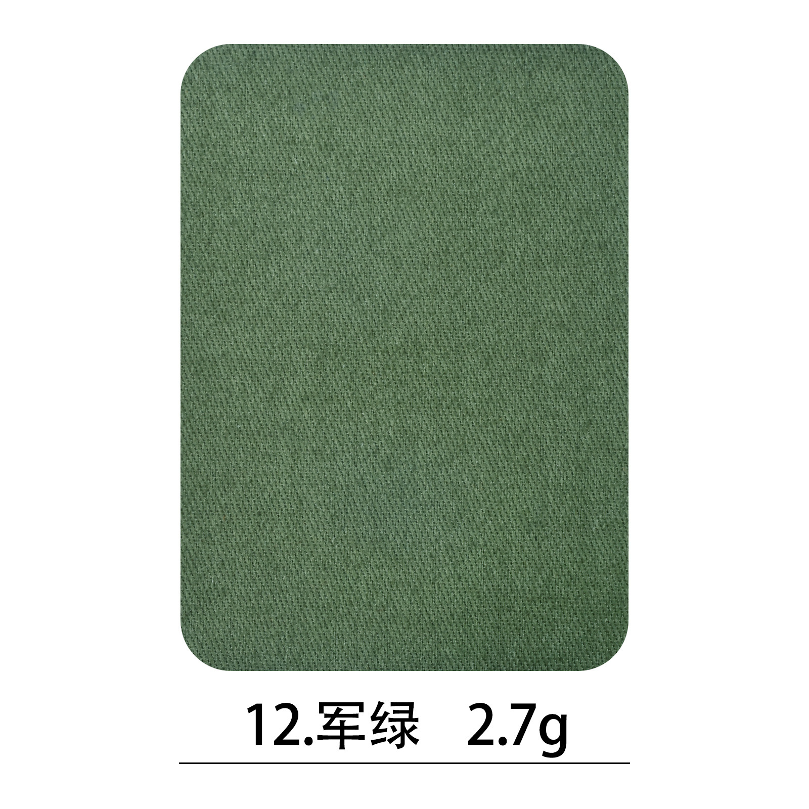 Parche de tela de algodón al por mayor parche de manga cuadrado parche de mezclilla camisa de suéter adhesivo de alta calidad parche de codo parche de rodilla