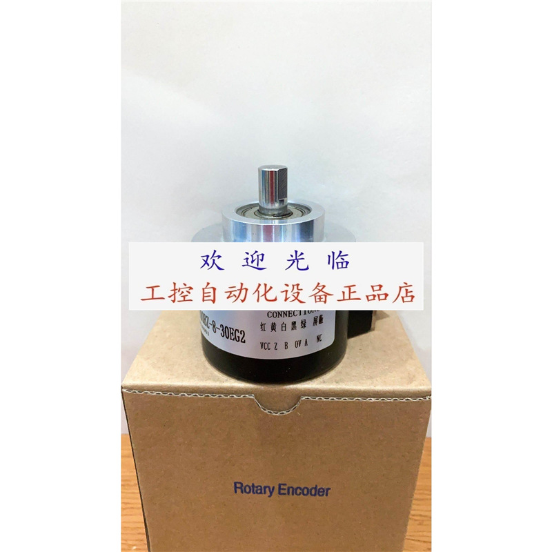 RA58-S／3600EK.42KYPG 10-11351_R-1000 编码器.