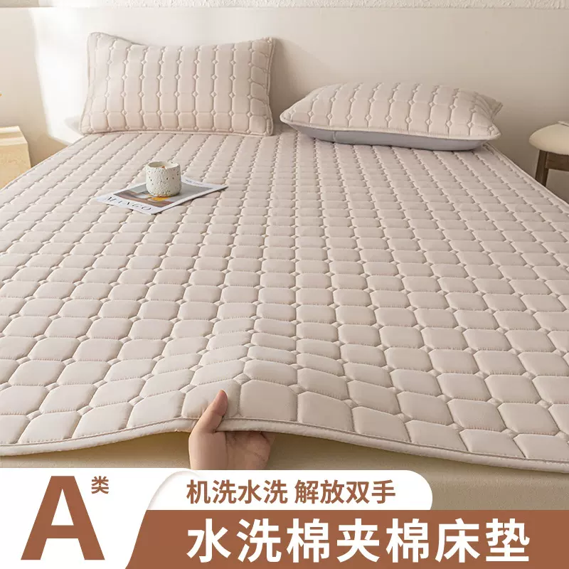 床垫软垫家用床褥垫夏薄款褥子租房垫被宿舍防滑床护垫床单人铺底