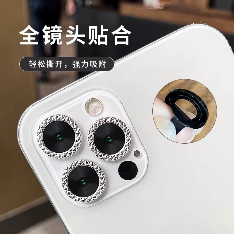 Apple, iPhone12, совместимый iPhone12 Pro, маска глаз, iPhone11 Pro, iPhone13, iPhone13 Pro, камера, объектив