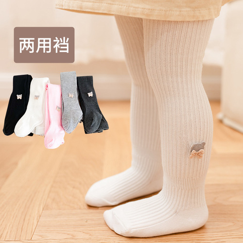 Spring  New Open-garter Bear Solid Color Vertical Striped Children's Pantyhose for Girls and Babies Wearable Leggings