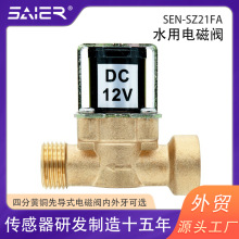 ����늲�ůˮ���������S�~�Mˮ늴��y�_ˮ��늴��yˮ�ؙC�Mˮ�y