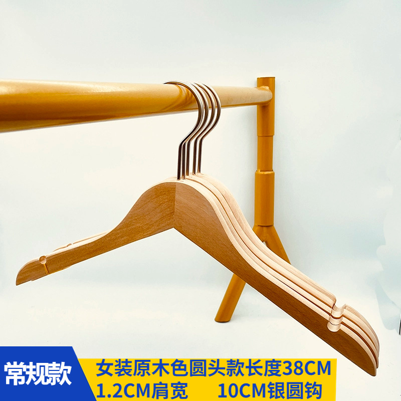 1.2 둥근 머리 여자의 정사이즈 10cm 실버 후크