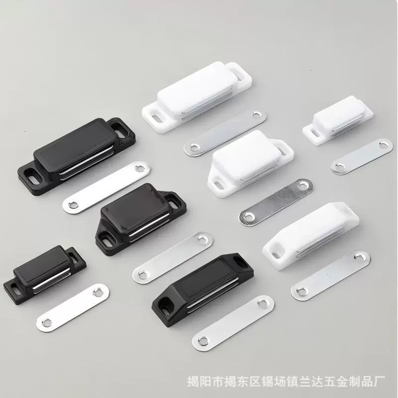 塑料柜吸橱柜强磁门碰家具配件磁夹衣柜门碰珠强磁老式柜门锁卡扣