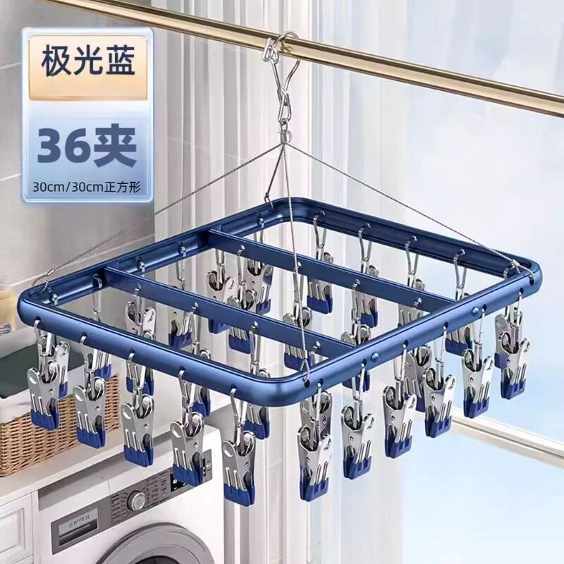 厂家直供铝合金袜子夹防风袜夹多功能防滑无痕帽夹内衣夹晾衣夹子|undefined