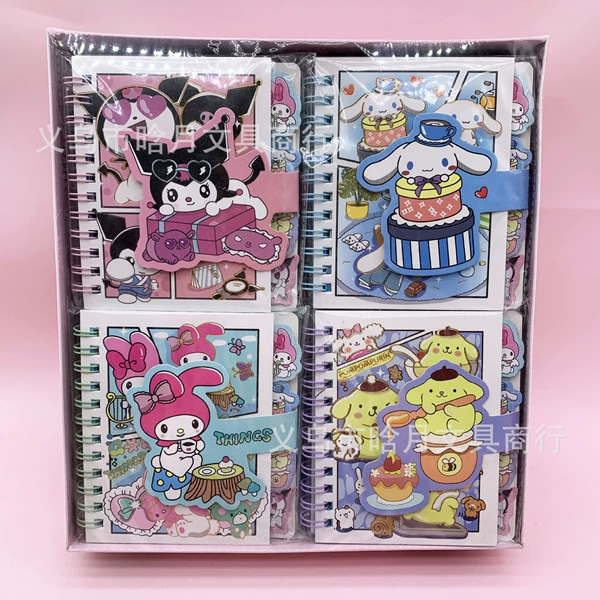 6406 Sanrio square sorting coil book [one price]