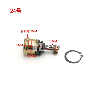 Sükan sisteminin digər hissələri | Head Four-Wheel Vehicle Lower Swing - no-24-thread-10mm-step-13mm-diameter-32mm-lower-step