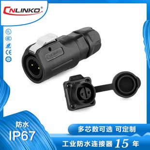 M12�B�����S�ҹ���M12���������ղ��^�O���ˮ���������^4�� 2о