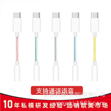 mO3.5CDQ^type-cllightningֱ֙CDӾ