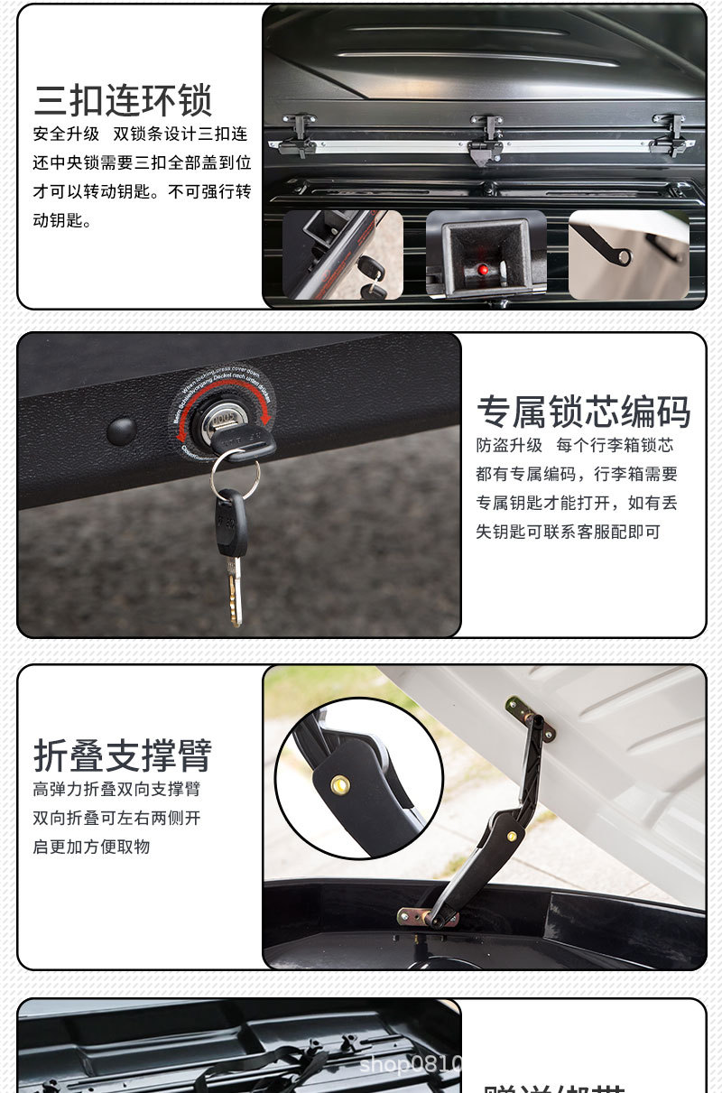 Factory direct in stock supply car roof box roof box large capacity roof storage box suitcase rack