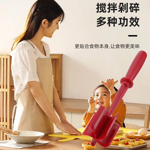 Meat Chopper Handheld Meat Chopping Tool, Vegetable Peeler, Meat Grinder, Stirring Knife, Scoop