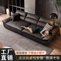 意式极简帆船沙发客厅大小户型现代简约麂皮绒贵妃位沙发超宽坐深