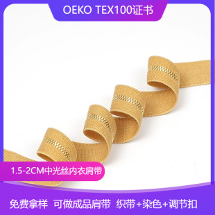 Ůʿ�o�p����1.5-2CM���������й�z������؏��������{�����o��