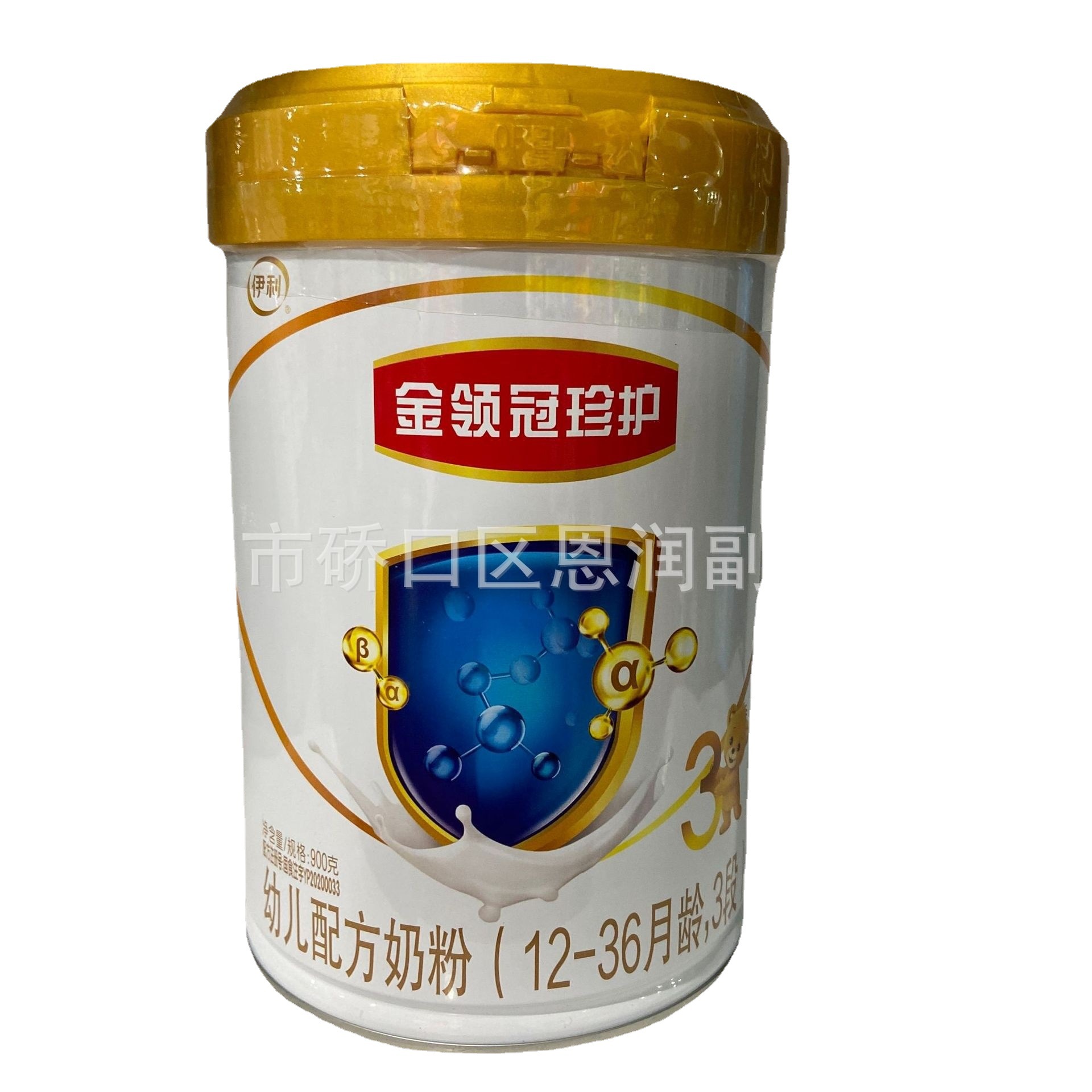 900g Zhenhu Section 1 Section 2 Section 3 Section 4 Infant formula milk powder for babies milk children growth milk powder 5