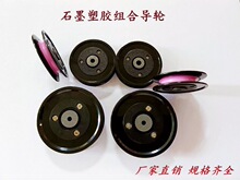 ʯī��݆ʯī���z�մɽM�ό���݆1005�⏽47mm1006�⏽60mm