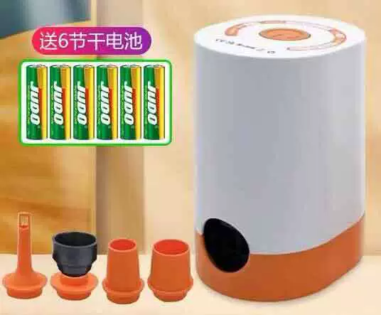 Inflatable electric mattress, air pump