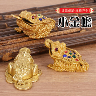 �Ͻ��ɫ���[��С̖������茙����������ְѼ��ҾӶYƷ