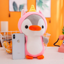 �S�����l30cmץ�C�����޹��е��ƻ��С�YƷ��˾�ߴaٛƷë�q���