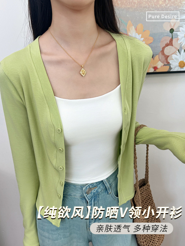K2687严选针织开衫外套女春秋冬新款长袖上衣外搭高级感灰色外套|undefined