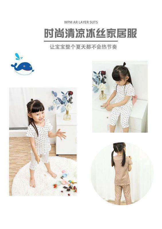 QQ图片20220216155107