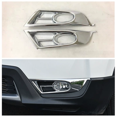 bar rear mirror front and rear – Şüşə kənarı xromları/moldingləri - electroplating-low-profile-front-fog-lampshade2y