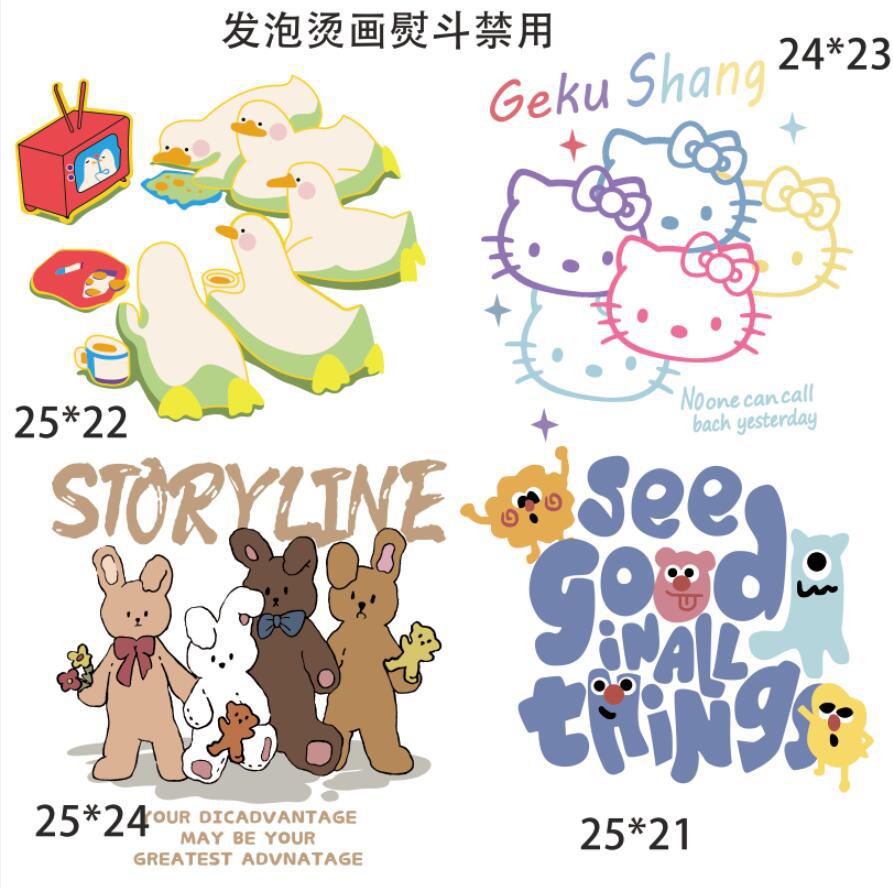 新款女装发泡立体印花烫画贴纸 科式热转印胶片贴画 服装辅料热斯