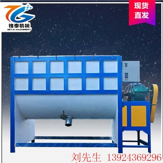 腻子粉混合加热搅拌机  干粉大型卧式搅拌机 车间采购性价比高