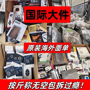 ä�����l�����������ӮaƷ��؛ֱ���[���Y���©�≺�𰴇����l