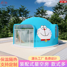 �ǿ����^����������������ĭģ�K�����î�Y�����ͽ��Bģ�K����