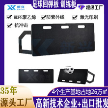 ���򷴏���HDPE���_������Ӗ�������������������؏���