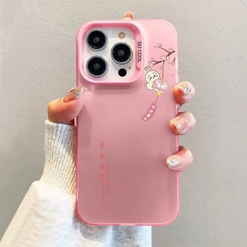 Funda para teléfono Apple 17 Pro Max con diseño de paz y alegría, funda energética personalizada, texto para iPhone 16/15/14/13