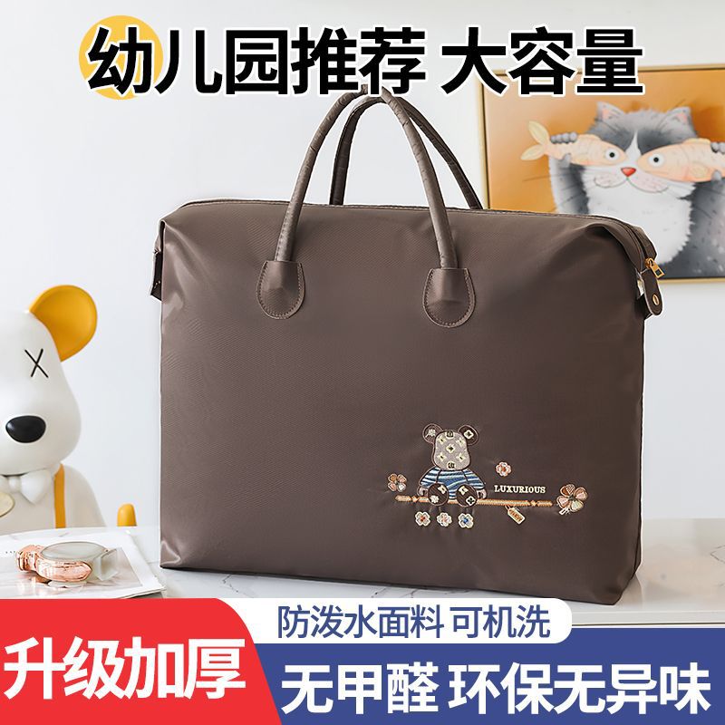 被子收纳袋子搬家打包袋装衣服行李大容量防水防潮棉被专用整理袋